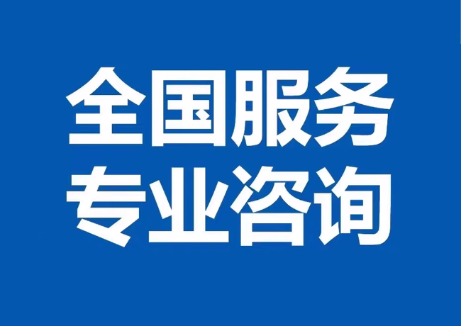 定陶封存公积金代提