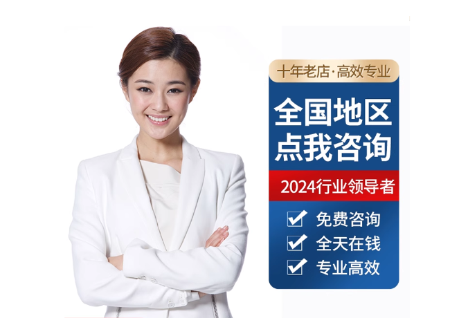 定陶离职公积金代提